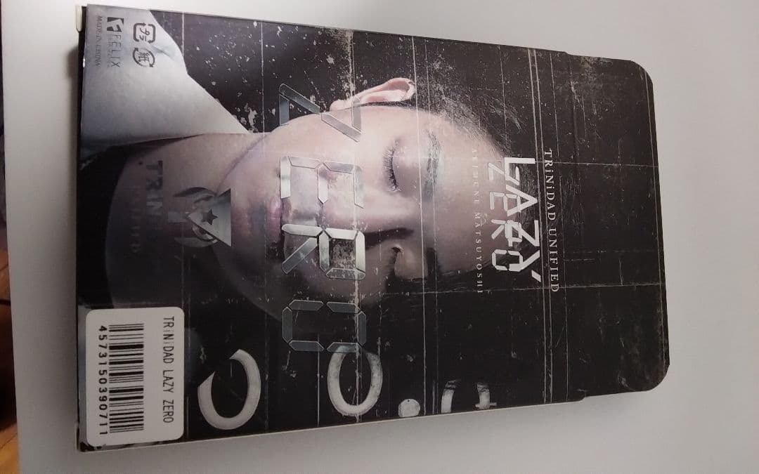 貴*子様 TRiNiDAD LAZY ZERO 松吉輝宗!新品同!ダーツセット2