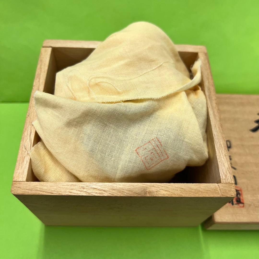 香合　印度白檀