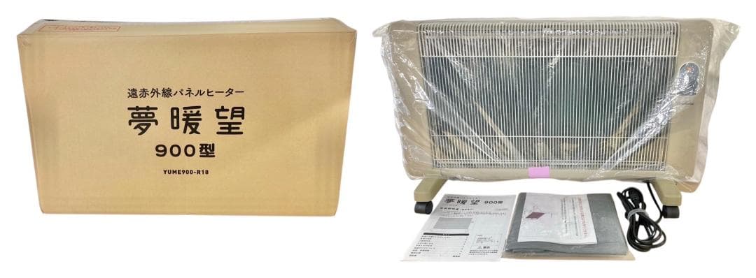 ★未使用★ RCS 遠赤外線パネルヒーター 夢暖望 900型 ベージュ