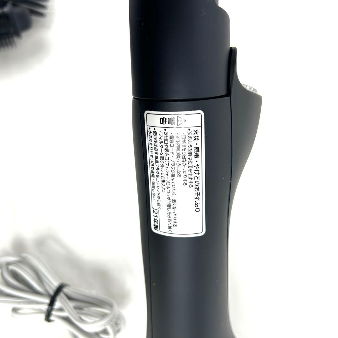 Panasonic くるくるドライヤー EH-KN0G ネイビー 動作確認済み