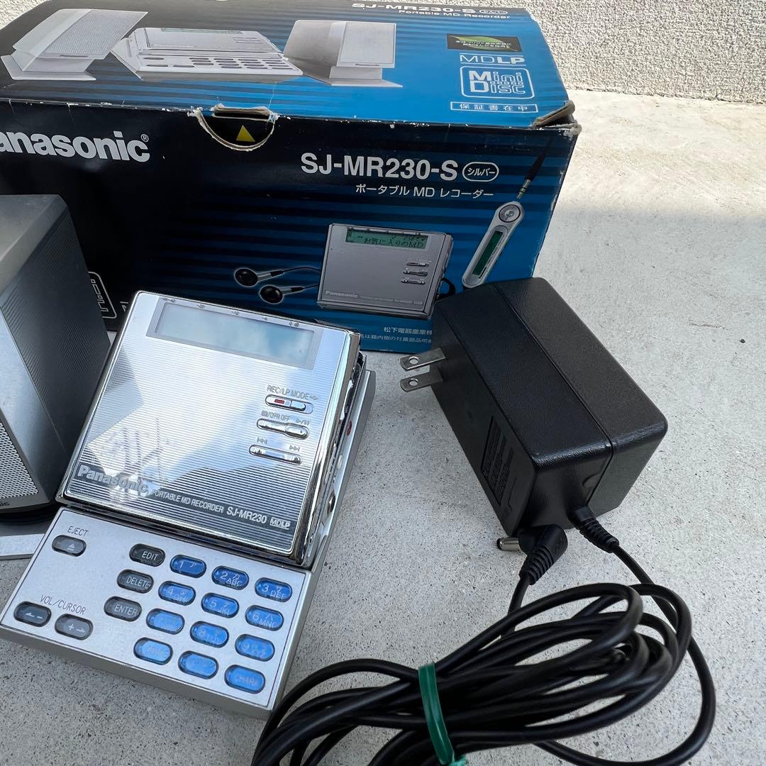 Panasonic SJ-MR230-S ポータブルMD