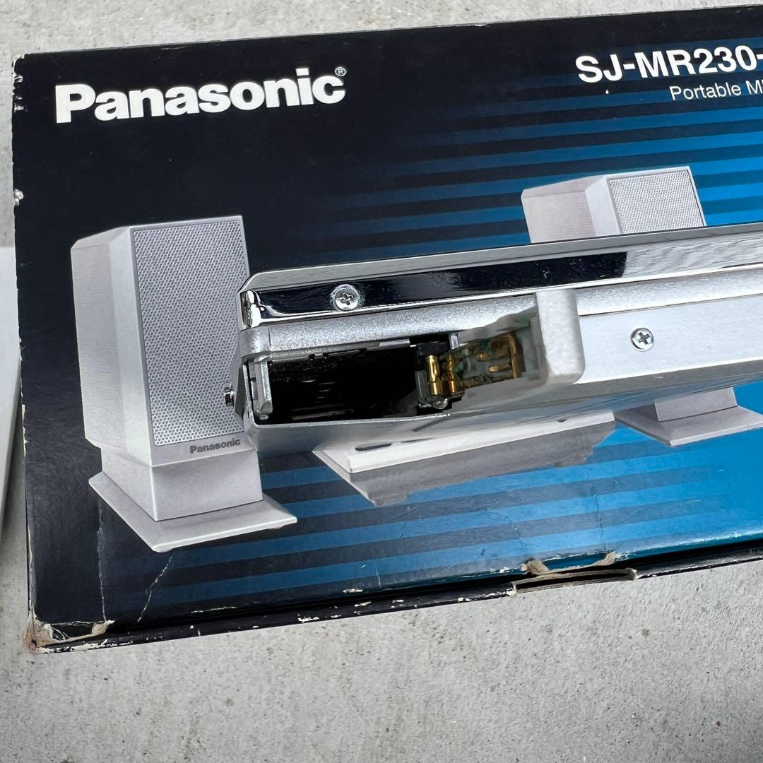 Panasonic SJ-MR230-S ポータブルMD