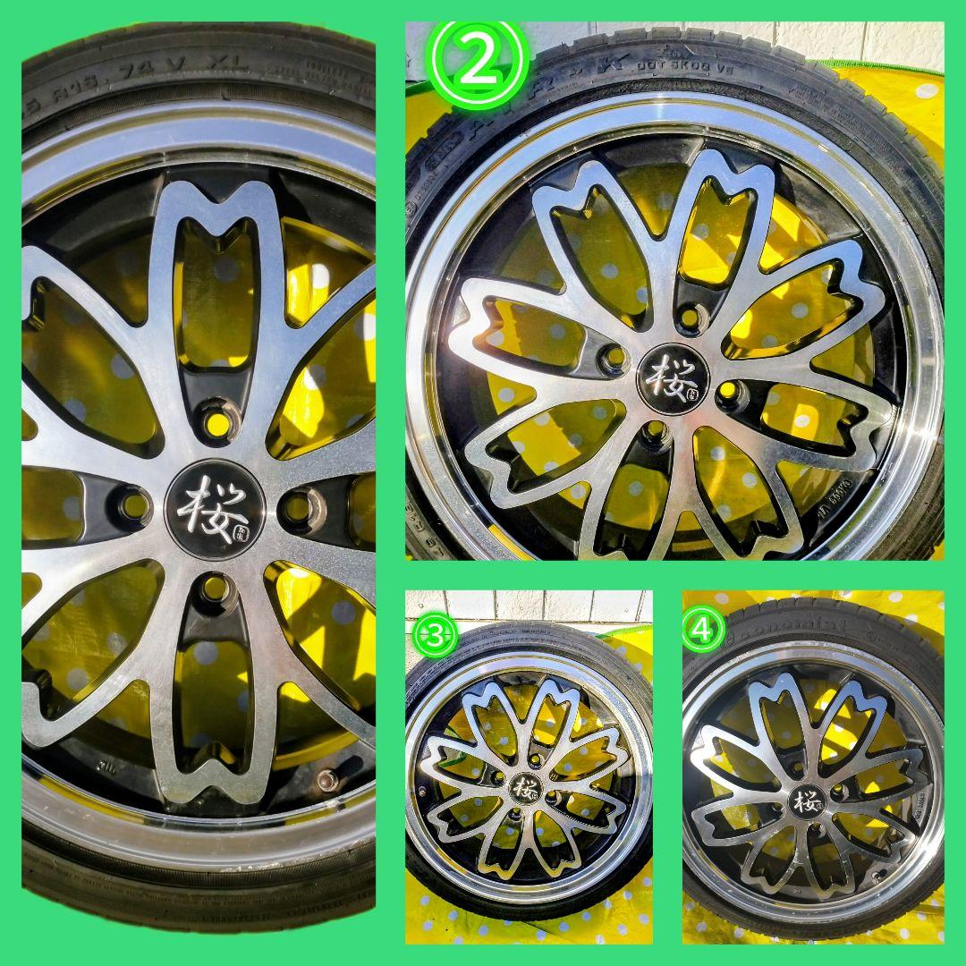 リ*ク様 R-PRIDE(アールプライド) 和道桜 16インチ タイヤホイールセ