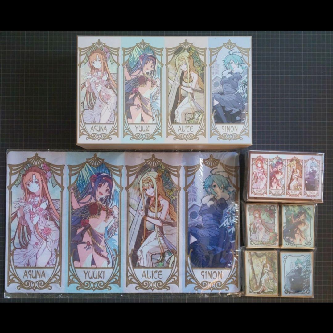 混沌の女神様 MUCHA SUPPLY COLLECTION