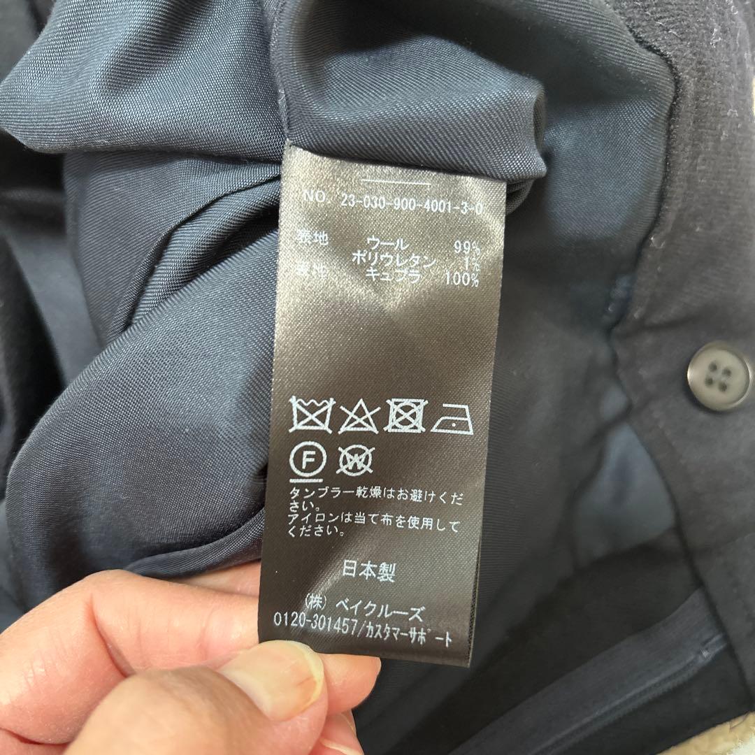 イエナ　IENA ハイウエストサスペンダーパンツ　2023AW サイズ38