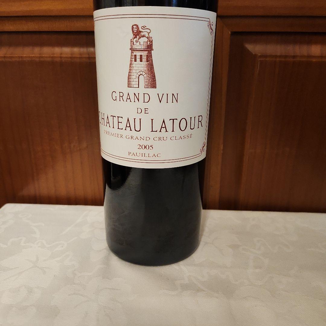 シャトー・ラトゥール 2005年