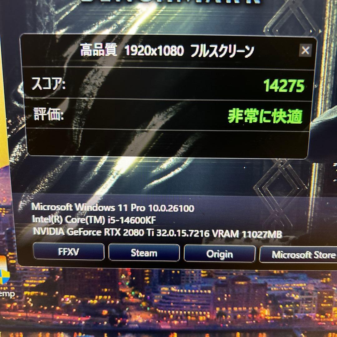 GeForce RTX 2080 Ti 11GB GDDR6 動作確認済み