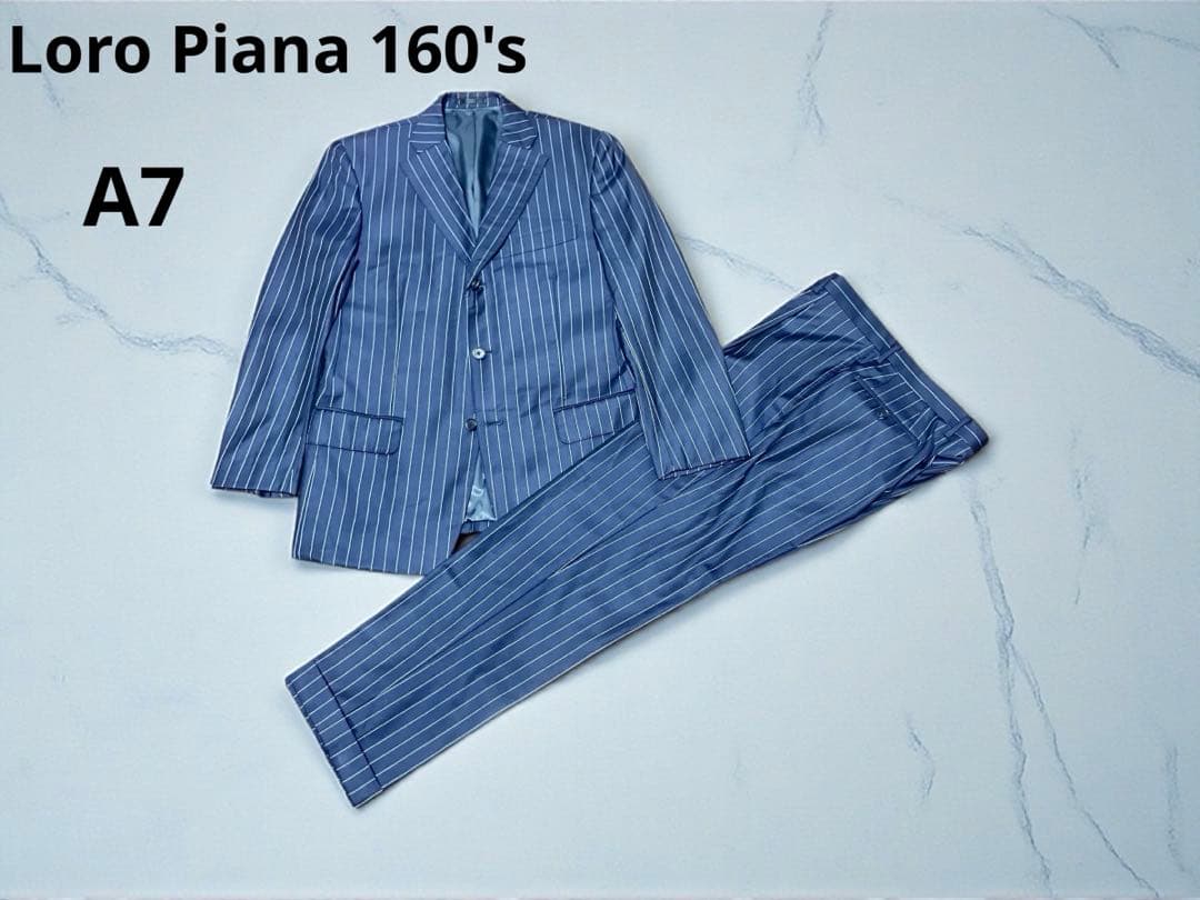 Loro Piana 160's ×Rinascente セットアップスーツ