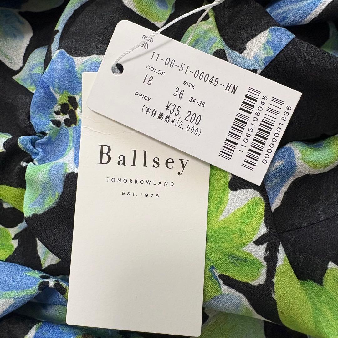 25AW 未使用品✨ ボールジィ スプリングフラワープリントワンピース 36