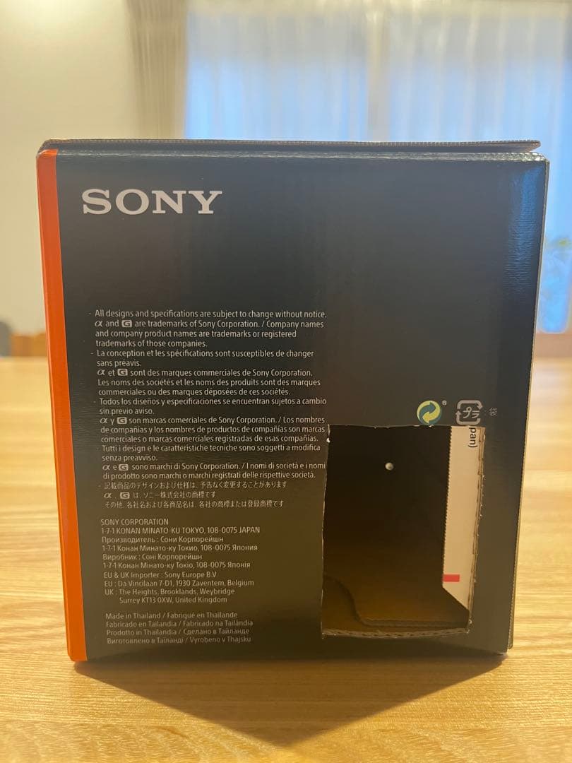 SONY FE 35㎜F1.4 GM レンズ　美品