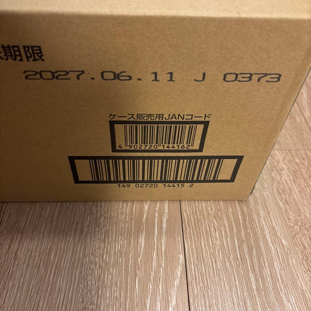 森永　はぐくみ(800g×2缶)×4セット