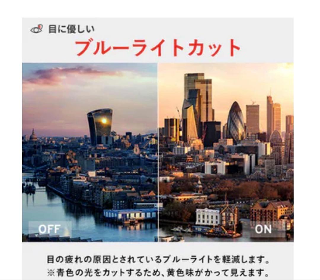 PIXIOPX248 Wave ゲーミングモニター 23.8インチ 200Hz