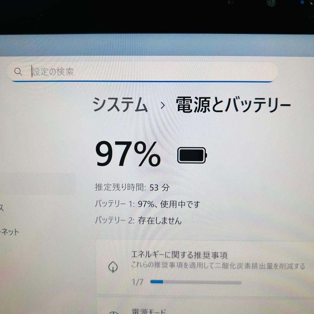 SSD搭載★オフィス付きノートパソコン★Windows11★WEBカメラ 富士通