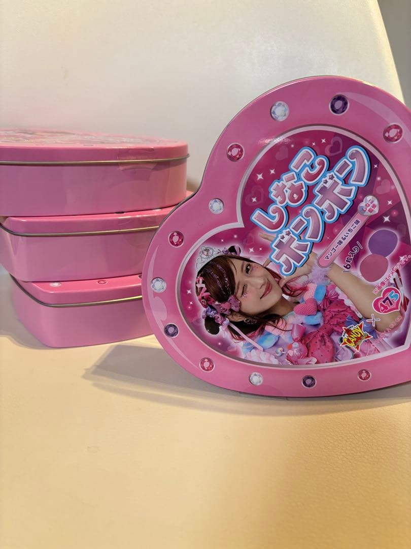 しなこボンボン8個セット ‼︎ 【人気商品　早い者勝ち】