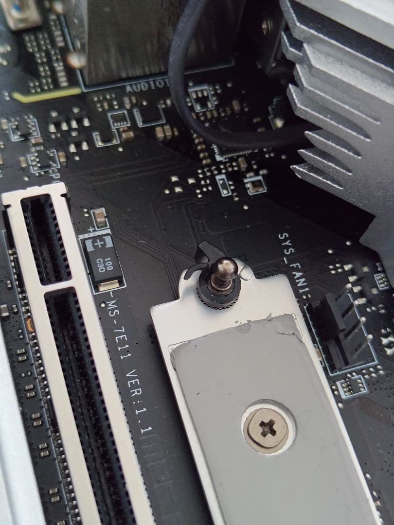 MSI MPG B760M EDGE TI WIFI マザーボード ジャンク