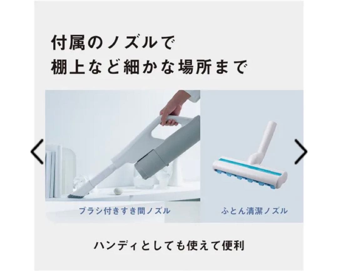 ⭐︎激安Panasonic スティッククリーナー MC-NX810KM最上位モデル