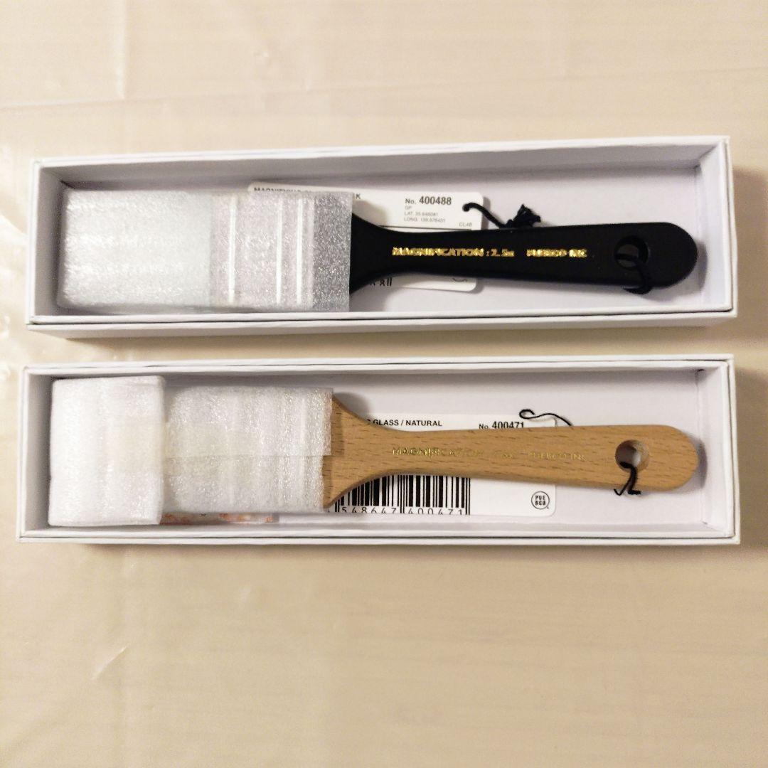 PUEBCO 　PAINT CAN ＆MAGNIFYING GLASS