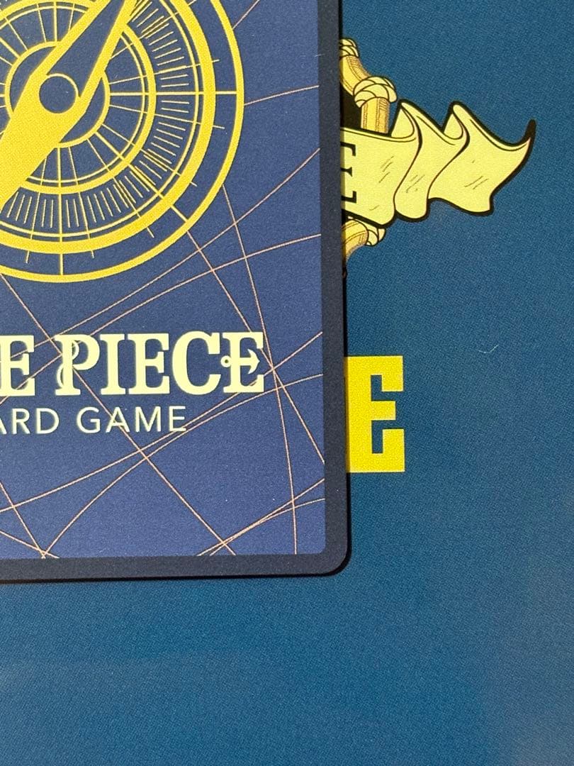 ゴムゴムの巨人R⭐︎