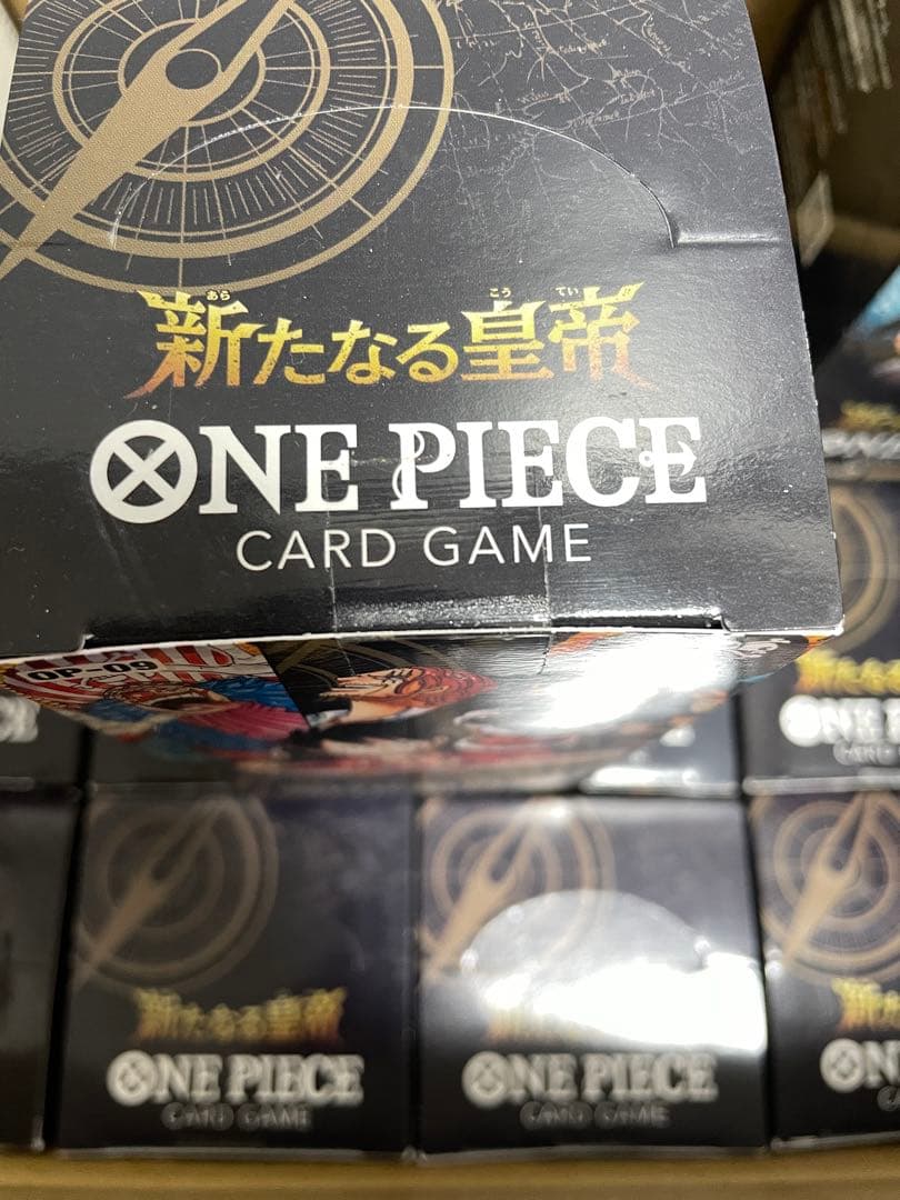 ワンピースカードゲーム OP-09 新たなる皇帝 15BOX
