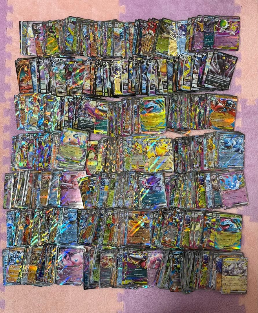 ポケモンカード RR,RR V,RR Vmax 1000枚　以上　まとめ売り