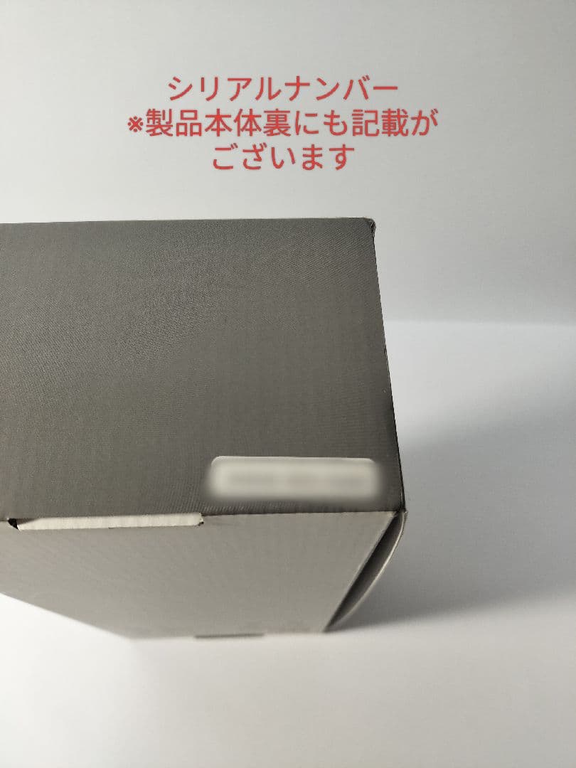 Dr.Hydrogen Bottle ドクター水素ボトル