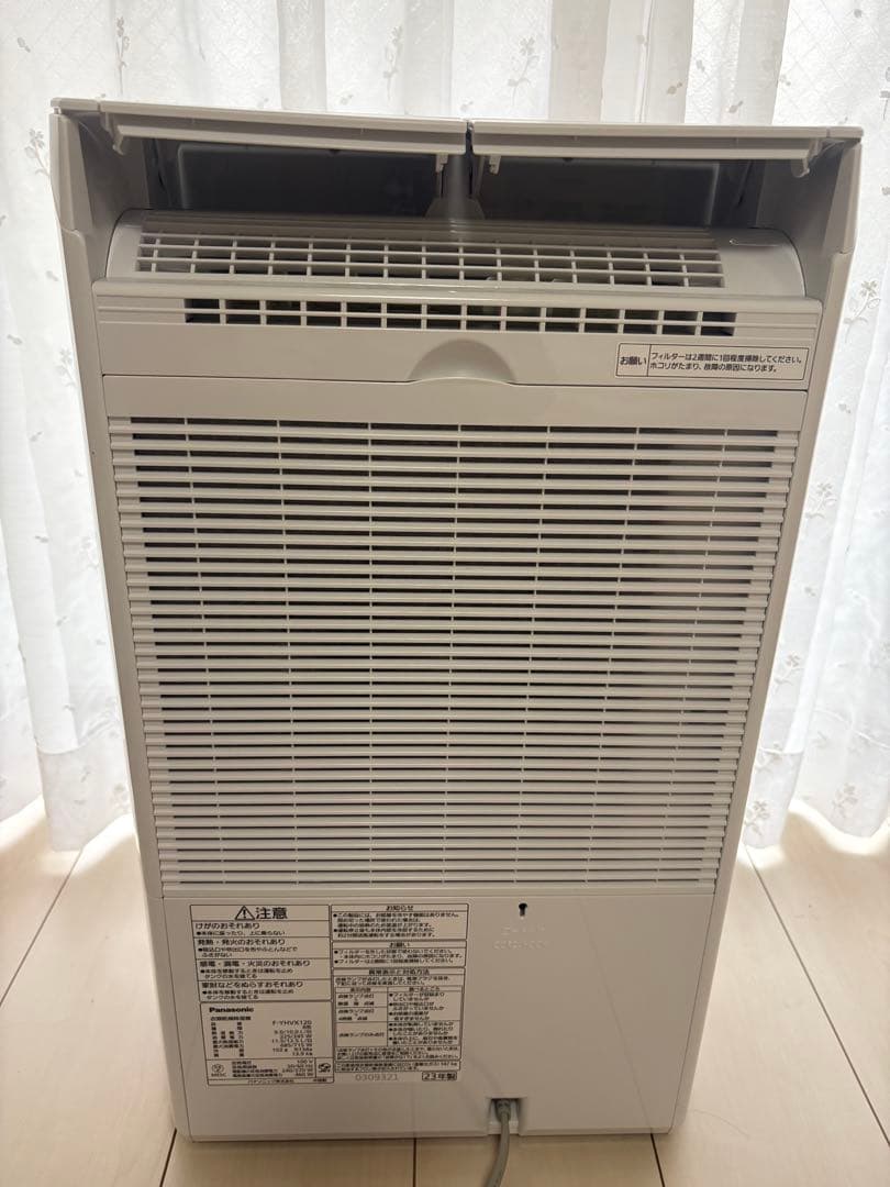 Panasonic F-YHVX120 衣類乾燥除湿機 パナソニック