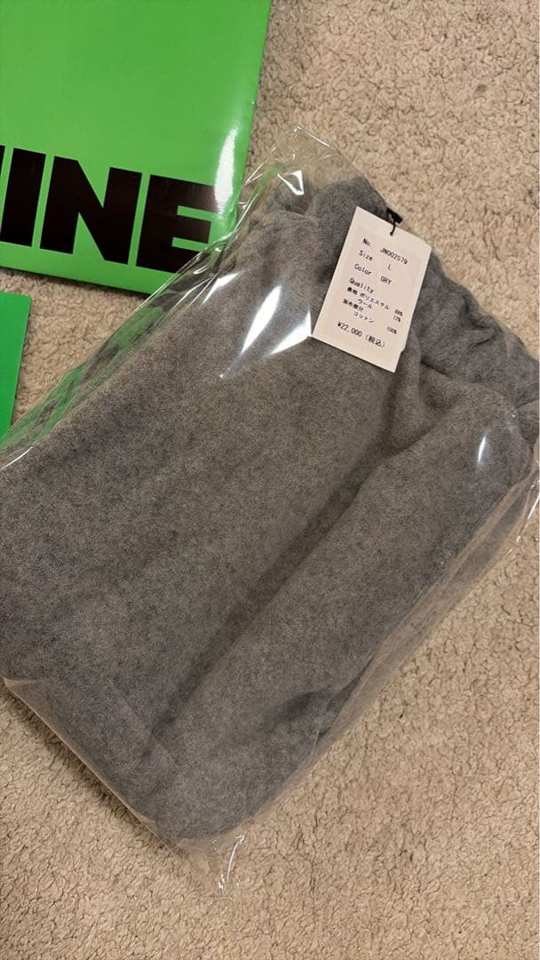 JULY NINE フリースパンツ2026 AW完売商品 グレーＬサイズタグ付き