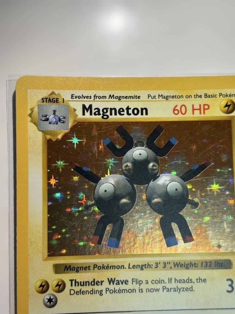 Magneton ポケモンカード 60 HP