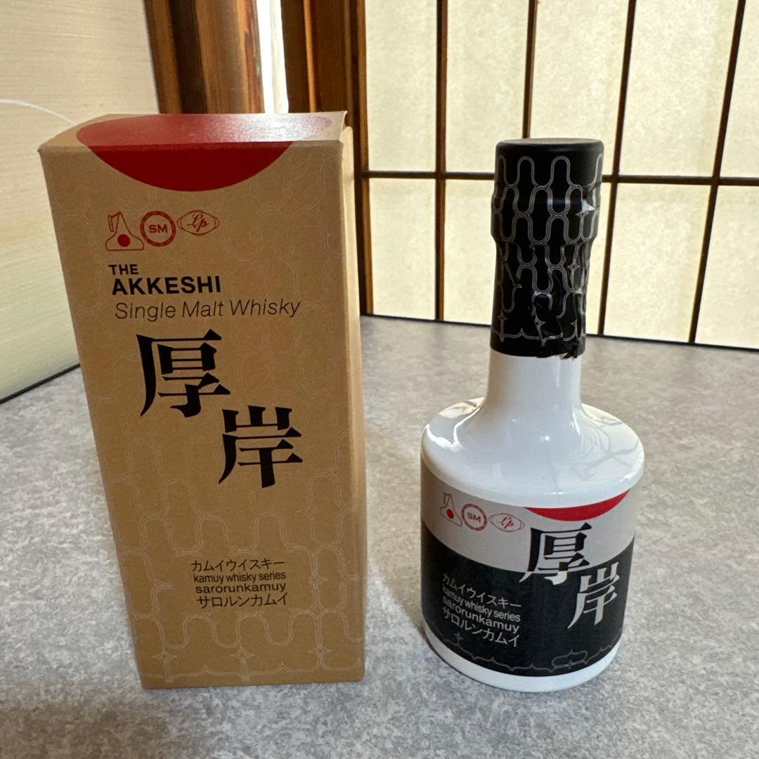【新品未開封】厚岸 シングルモルトウイスキー(2021)
