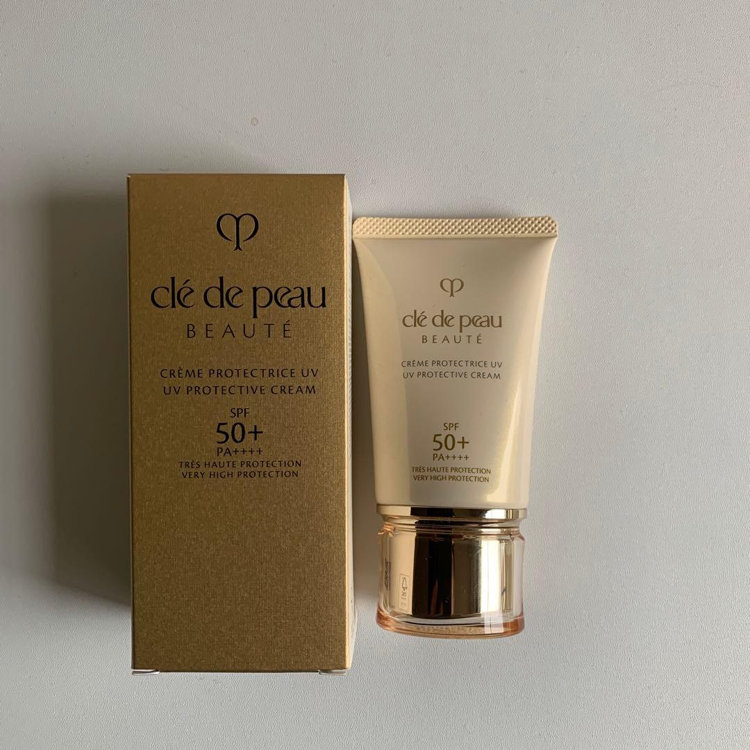 クレ・ド・ポー ボーテ クレーム UV n 日焼け止めクリーム(顔.からだ用)