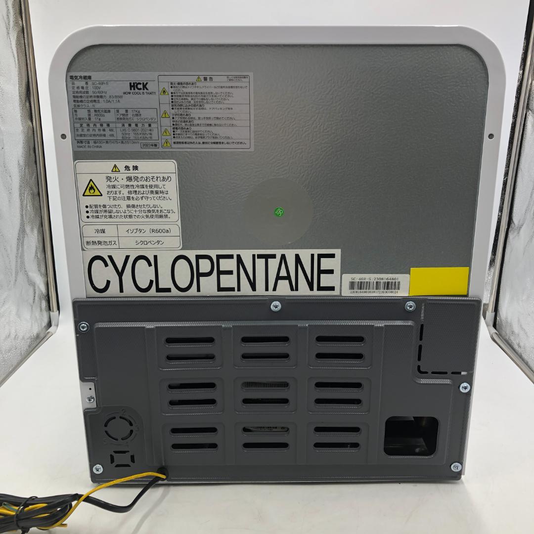 HCK 冷蔵庫 小型 42L レトロデザイン 保冷保温/ヤS3128