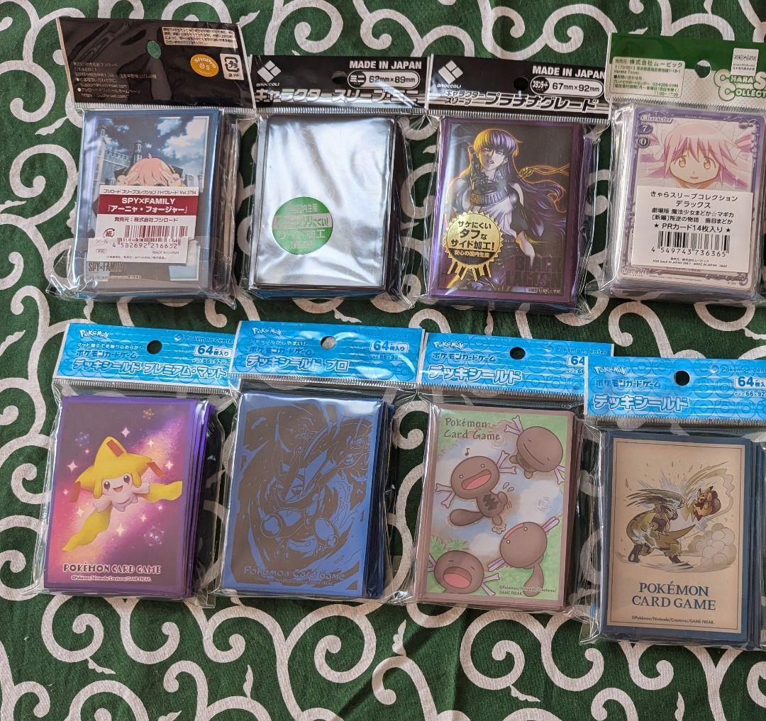 【TO】ポケモンカードゲーム セット