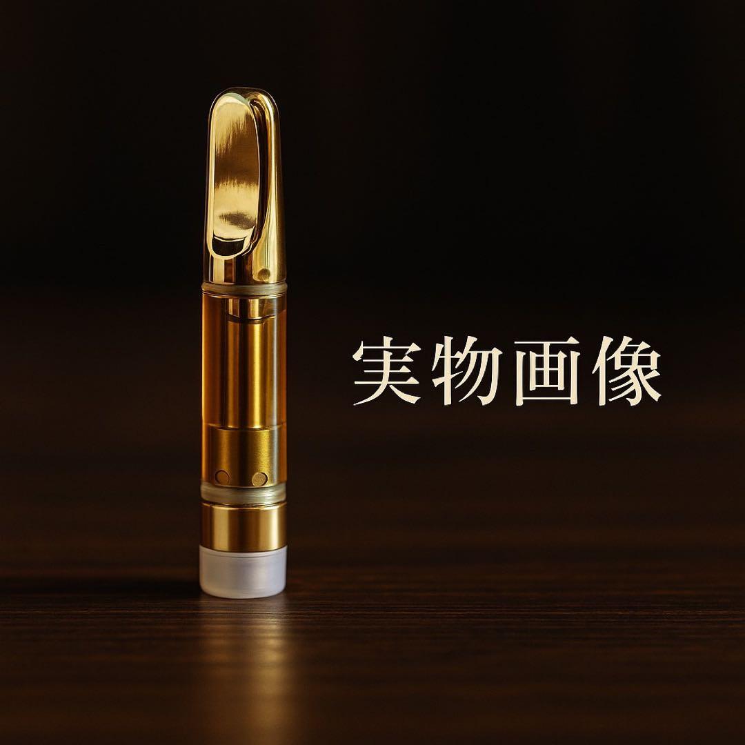 【限定セール】CRDH リキッド 1ml H4CBH CBN HHBD THP