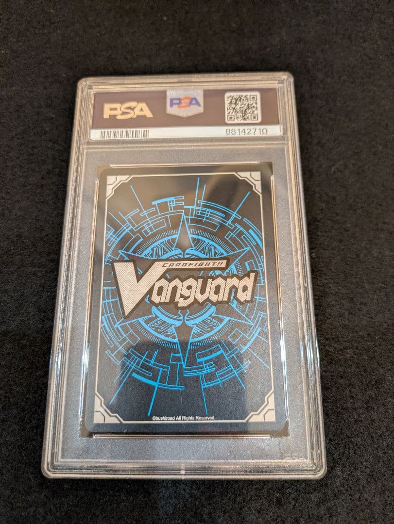 【PSA10】ヴァンガード 全知の神器 ミネルヴァ SP 初期 Pスタン