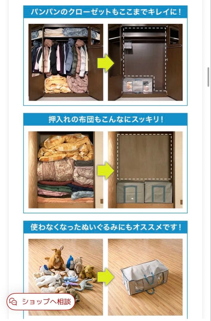 定価20,870円　ディノス スピードキューブDX 4個と電動吸引機エアッシュ