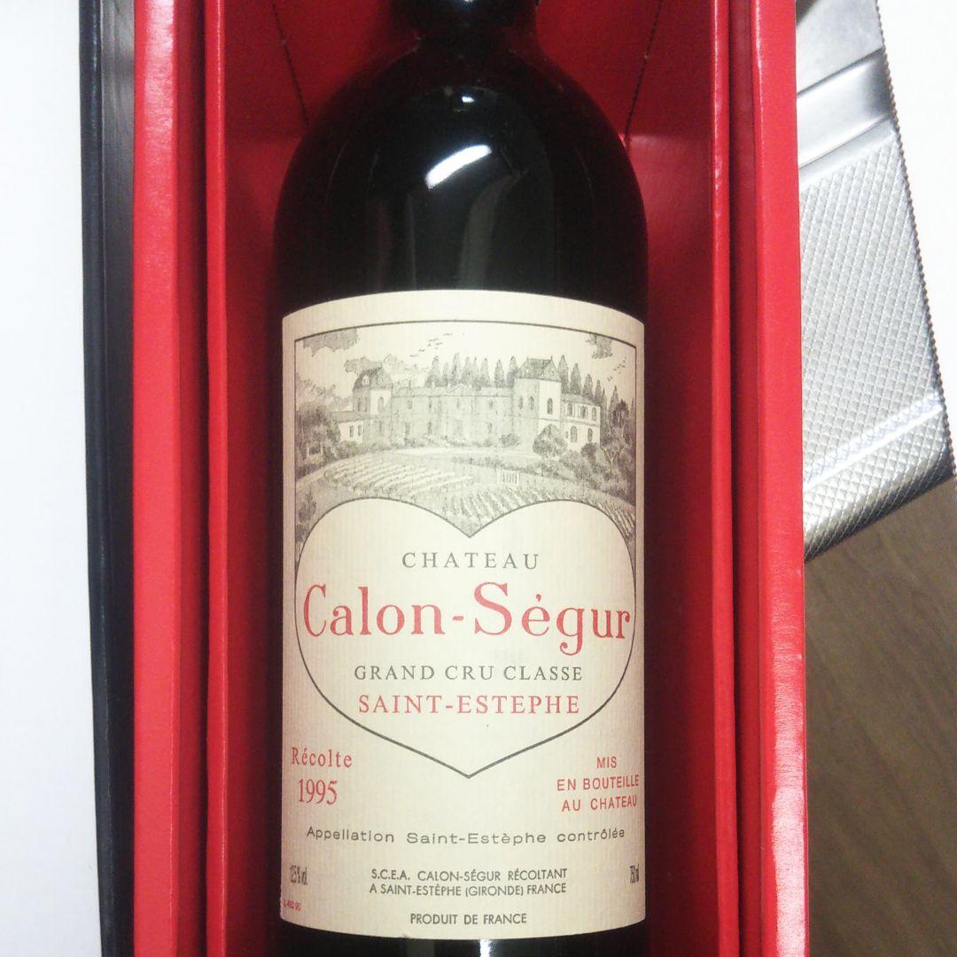 赤ワイン Calon-Segur　1995