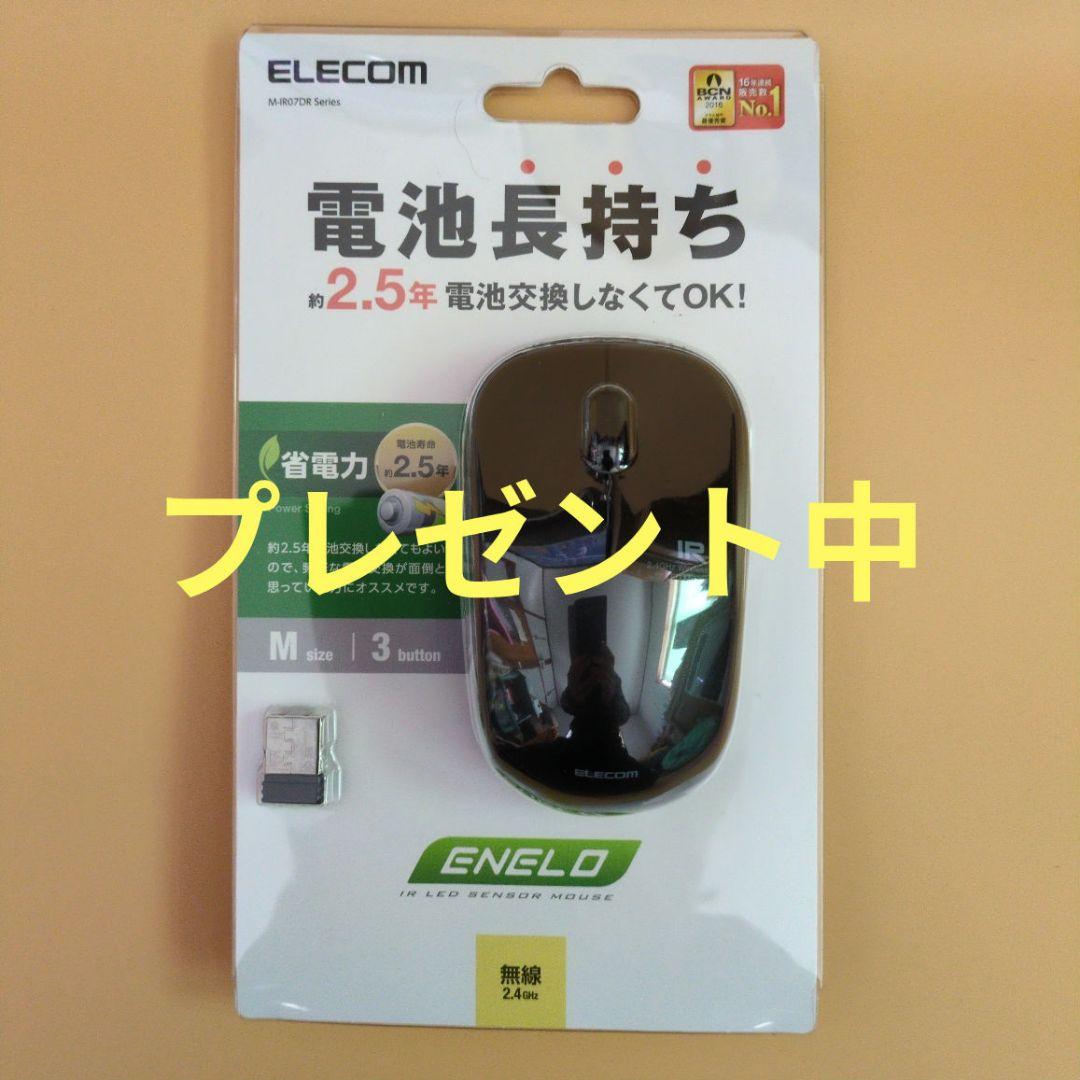 Windows11富士通 LIFEBOOK Core i5 高速SSD128GB