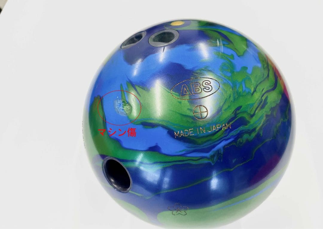 ABS ナノデス　Accu Drive