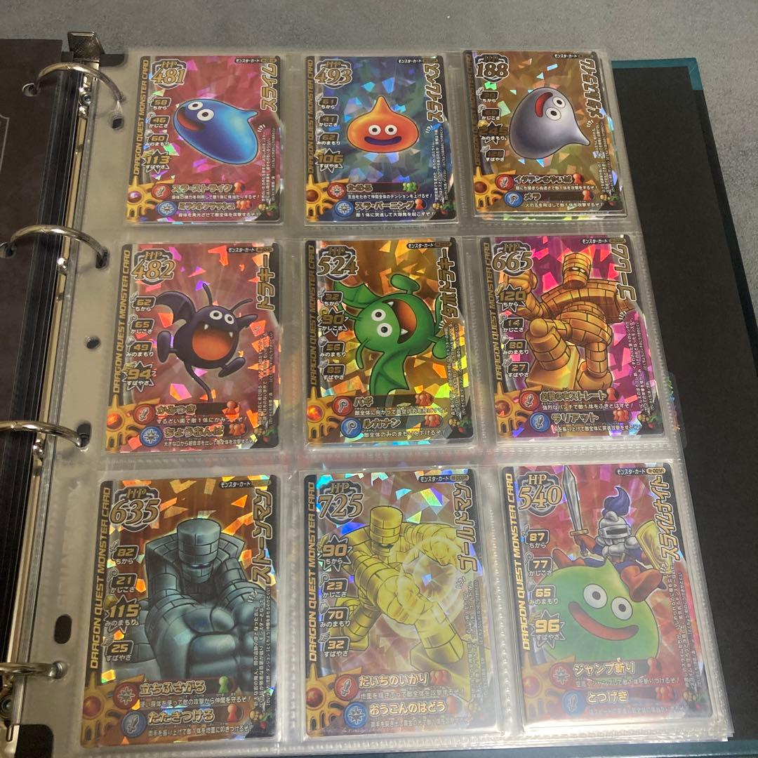 ドラゴンクエスト　バトルロード　ロトコレクションセット