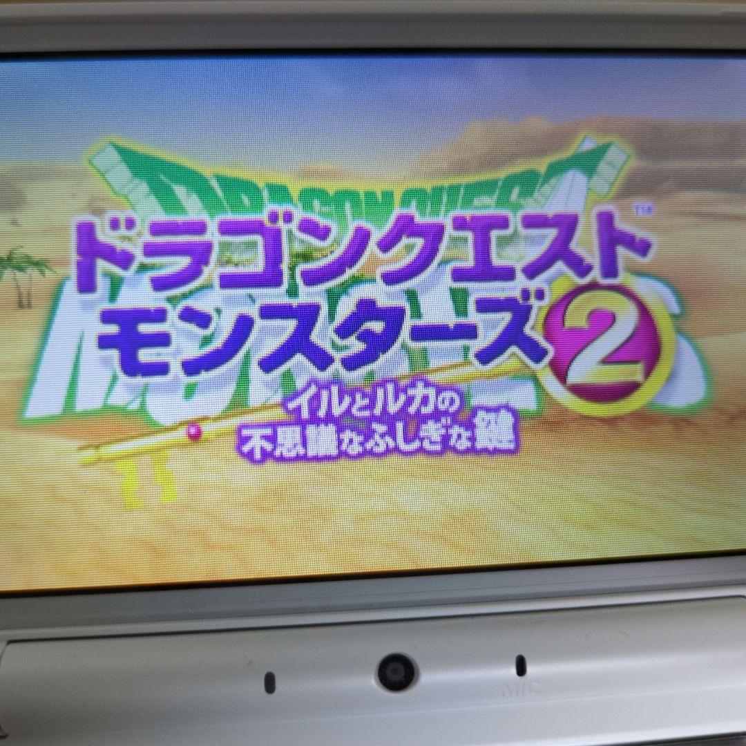 ドラゴンクエストds＆3dsまとめ