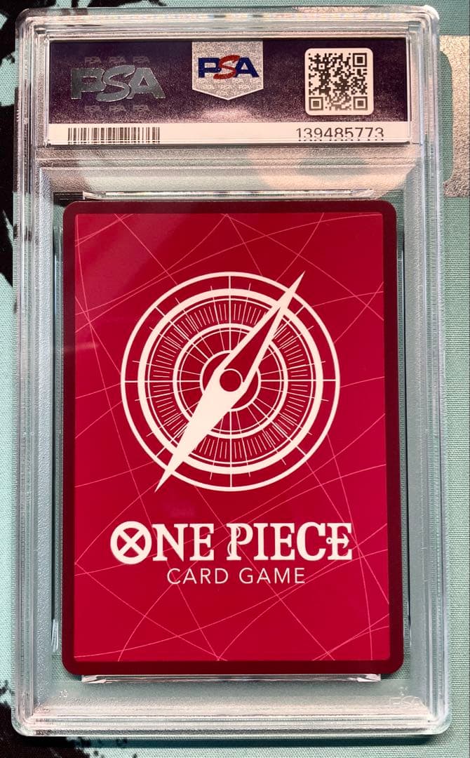 ワンピースカード　モンキー・D・ルフィ EB02-010 リーパラ　psa10