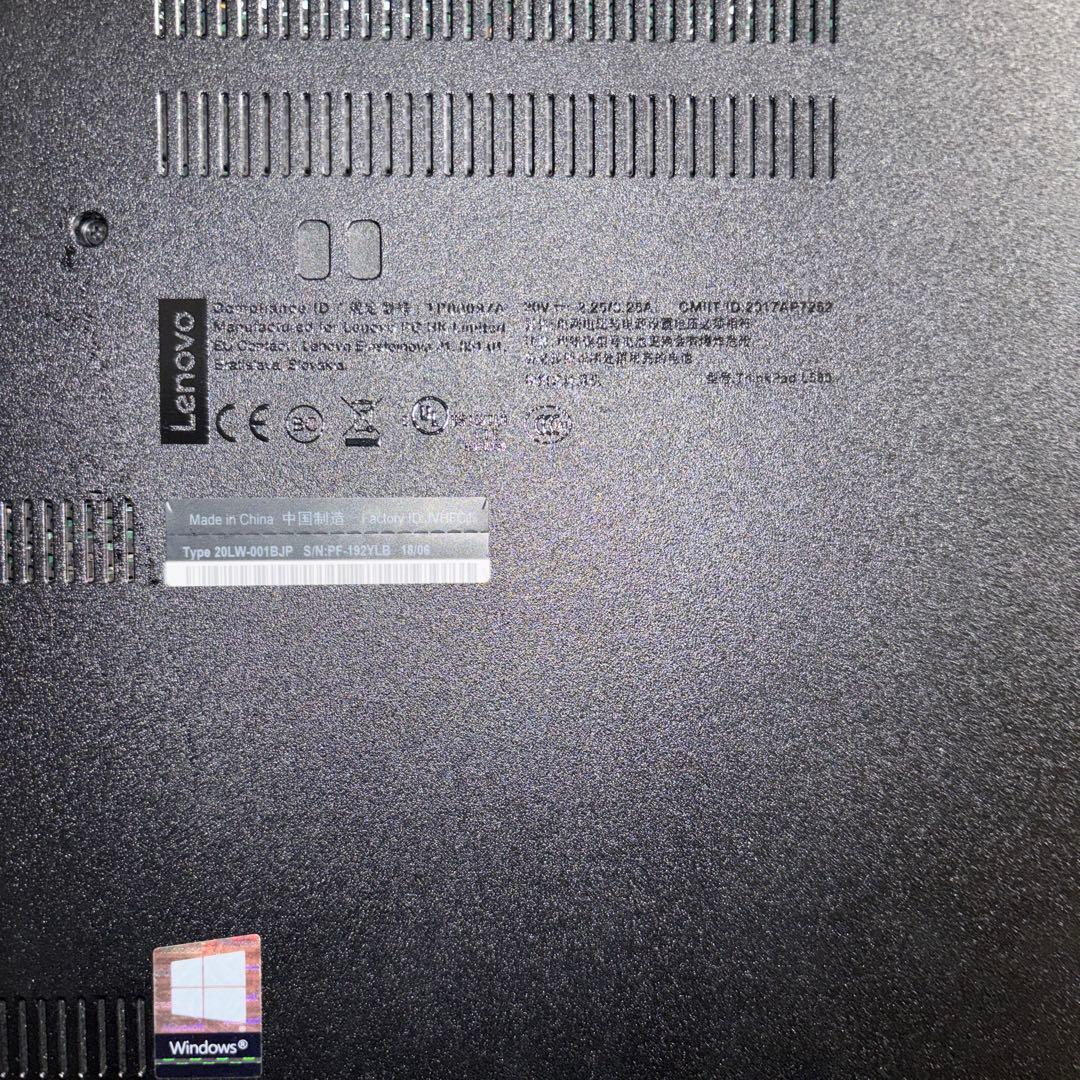 Lenovo ThinkPad ノートPC i5-8250U 8GB 238GB