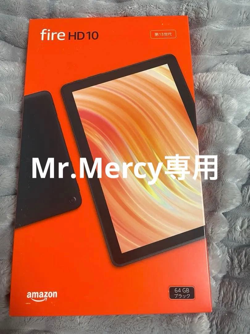 10型Fire HD(2023) 64GB