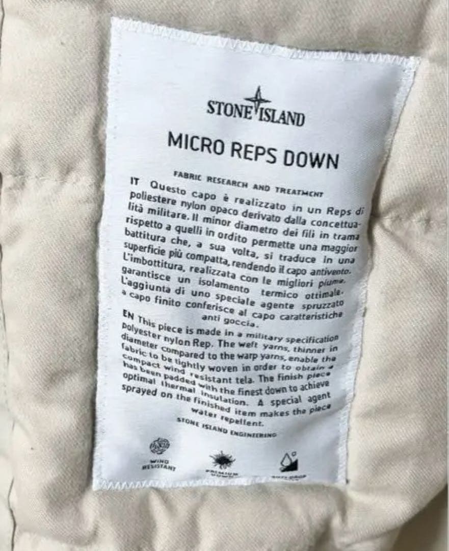 【最終価格】STONE  ベージュ ダウンジャケット