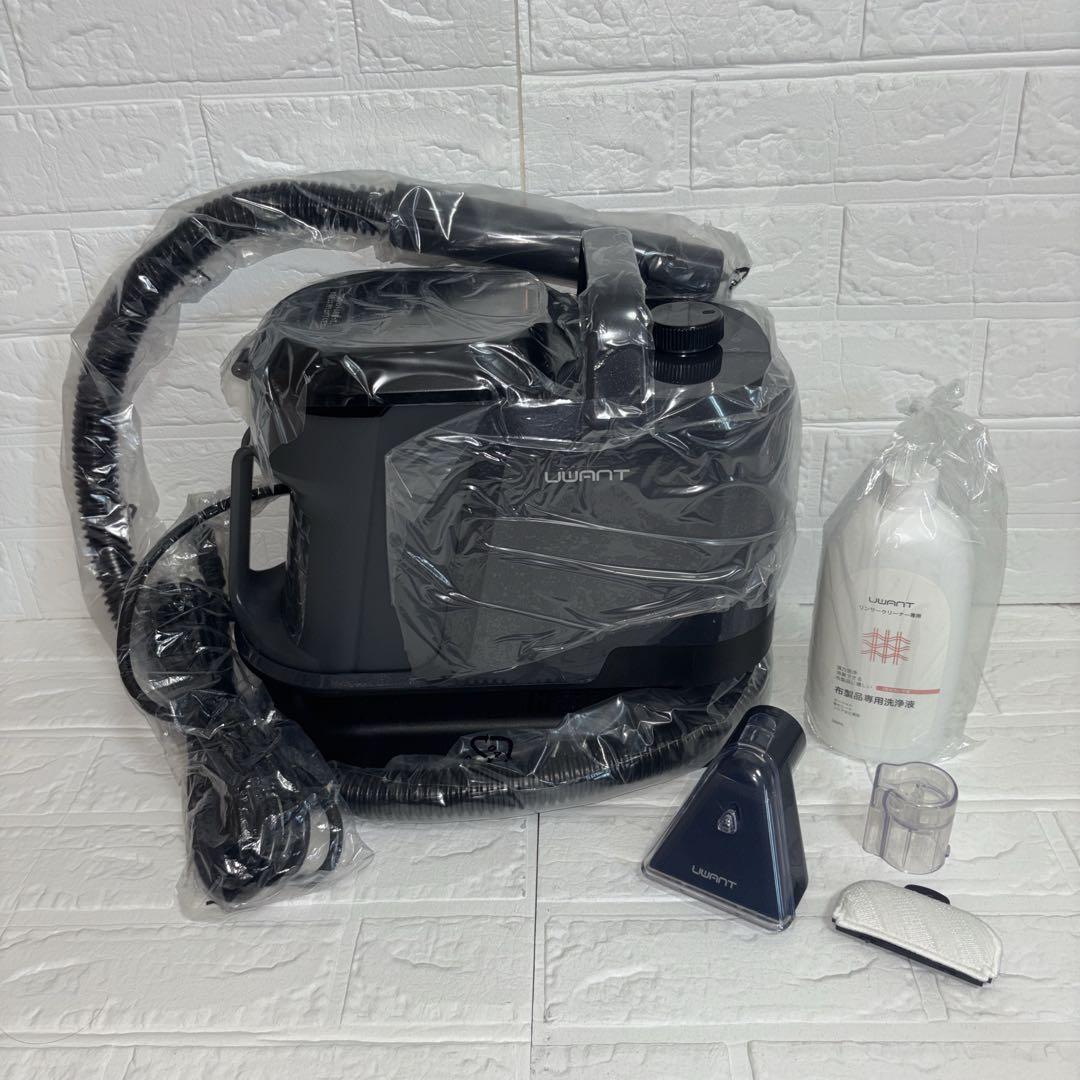 リンサークリーナー 600Wモーター&18000Paの超強力吸引 自動洗浄