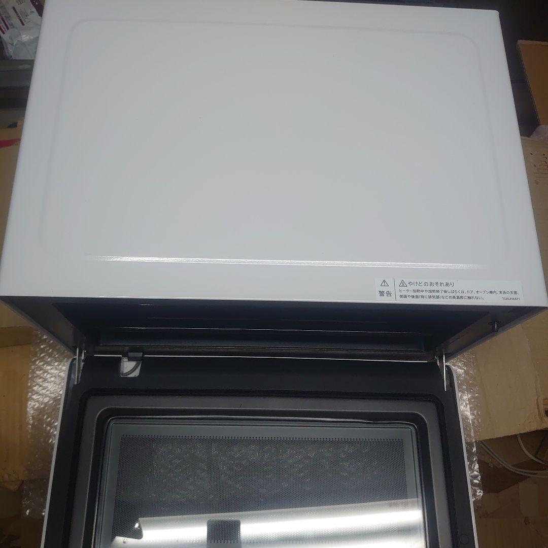 SHARP 加熱水蒸気　オーブンレンジ RE-WF231-W