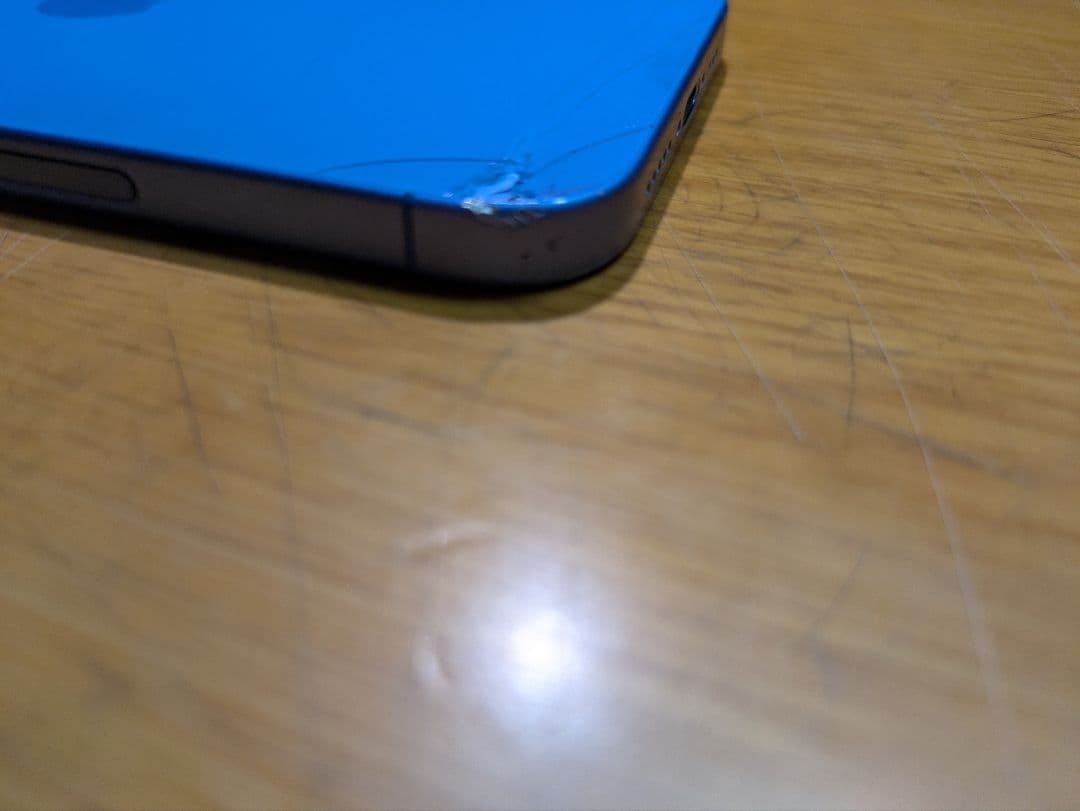 Apple iPhone 16 青色 128GB