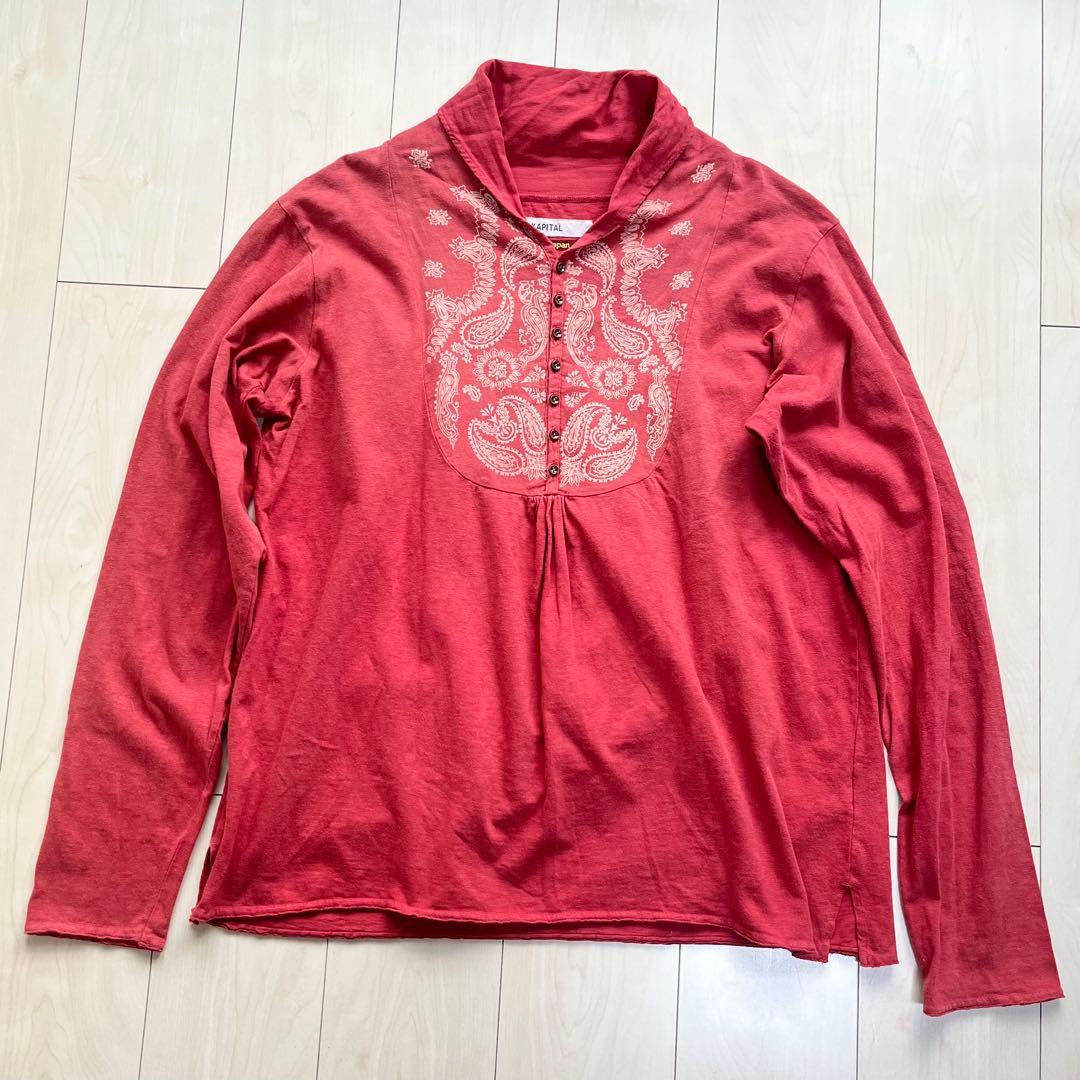 KAPITAL キャピタル ペイズリー ヘンリーネック カットソー XL