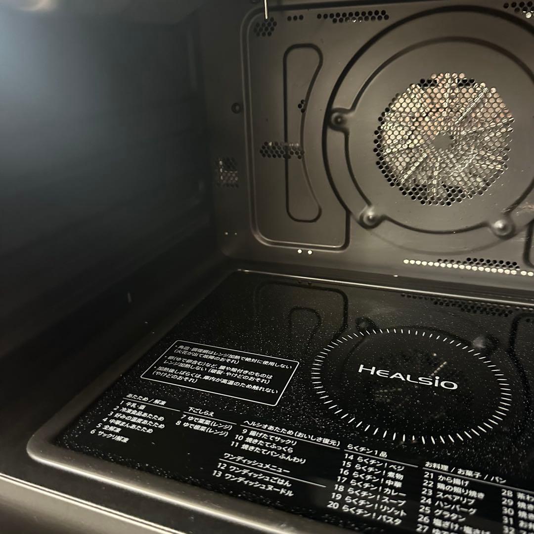 SHARP HEALSIO AX-N1B-B スチームオーブン　ブラック