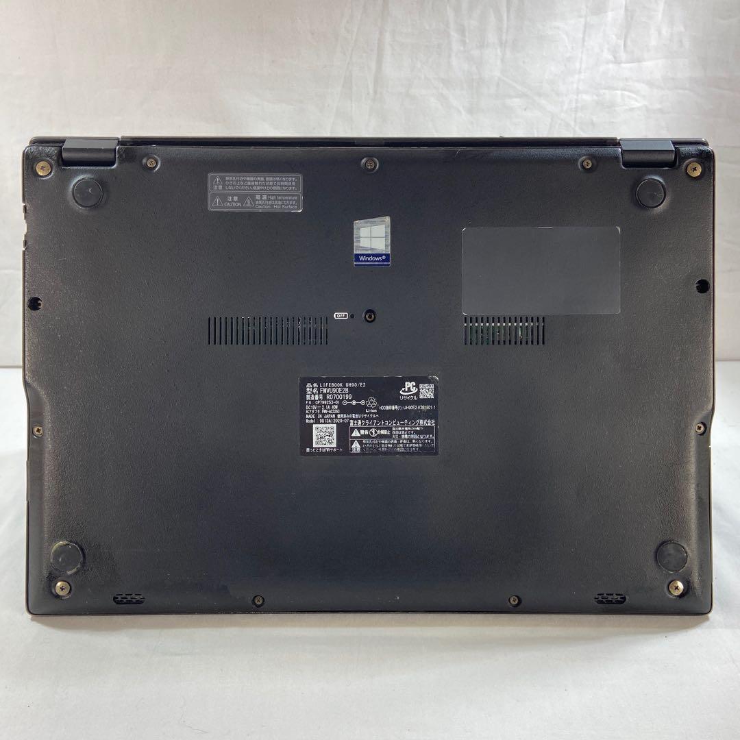 ★2020年製★軽量モバイル 10世代Core i7 LIFEBOOK H11